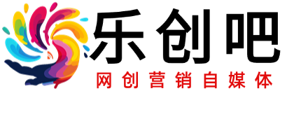 乐创吧资源